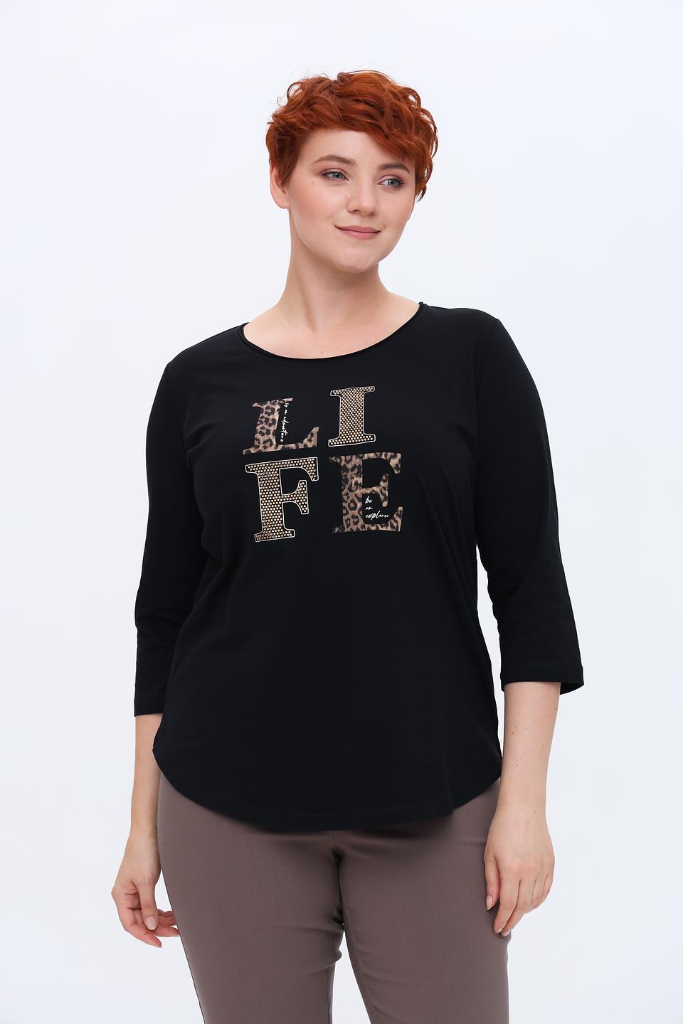 Лонгслив Samoon с принтом LIFE чёрный