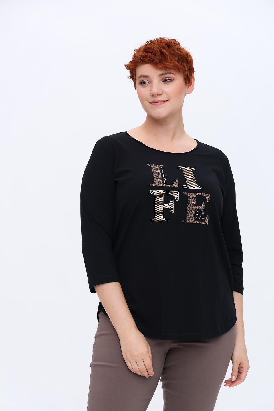 Лонгслив Samoon с принтом LIFE чёрный