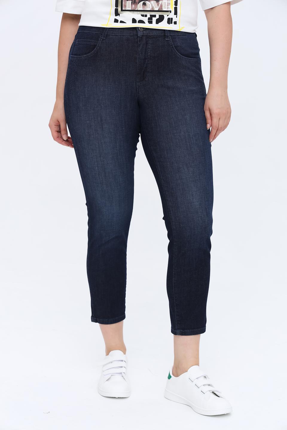 Джинсы скинни Rabe collection синие