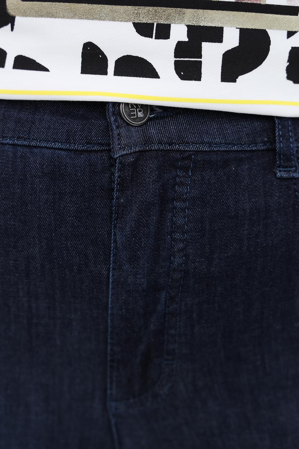 Джинсы скинни Rabe collection синие