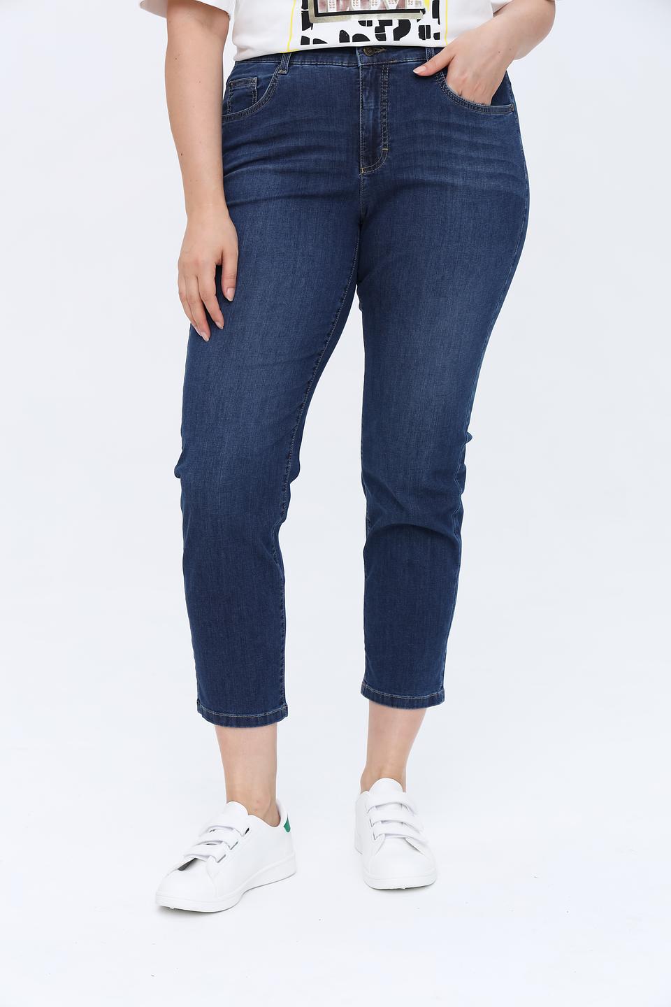 Джинсы Rabe collection узкие, тёмно-синие