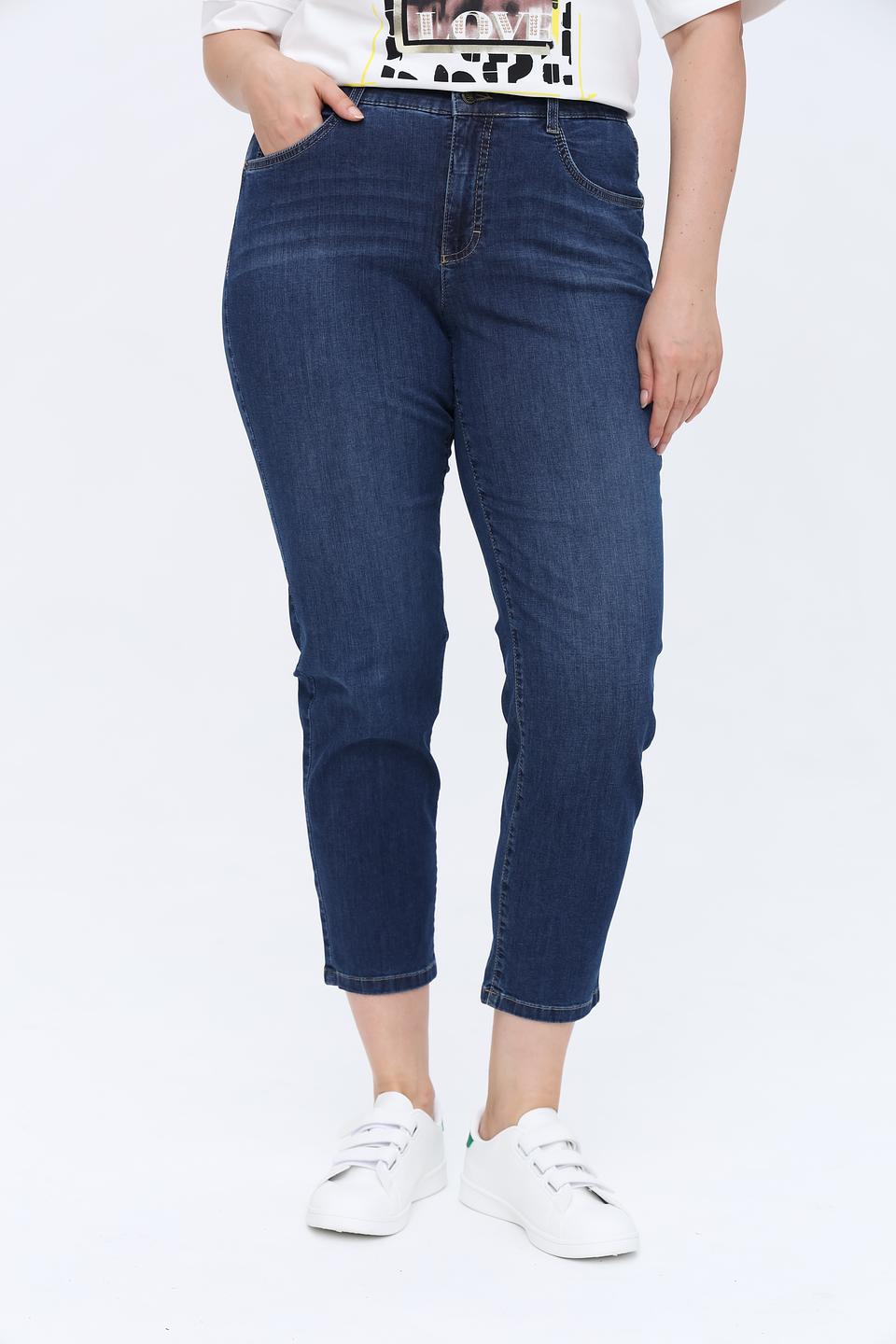 Джинсы Rabe collection узкие, тёмно-синие