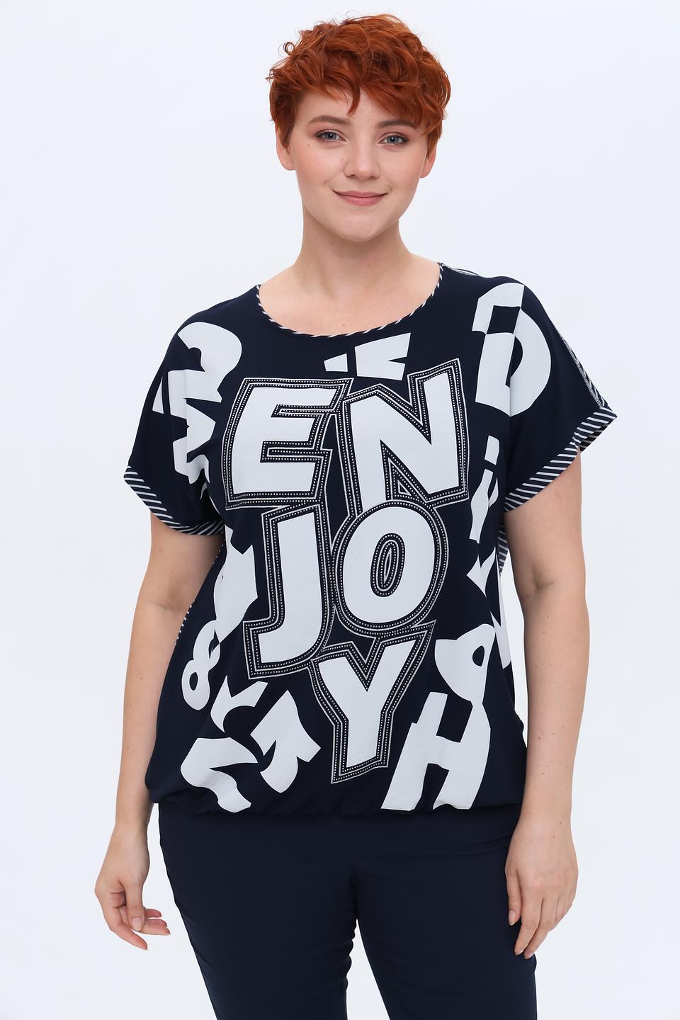 Футболка Via Appia с принтом