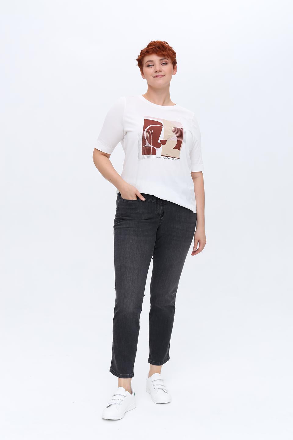 Джинсы Frapp серые с завышенной талией