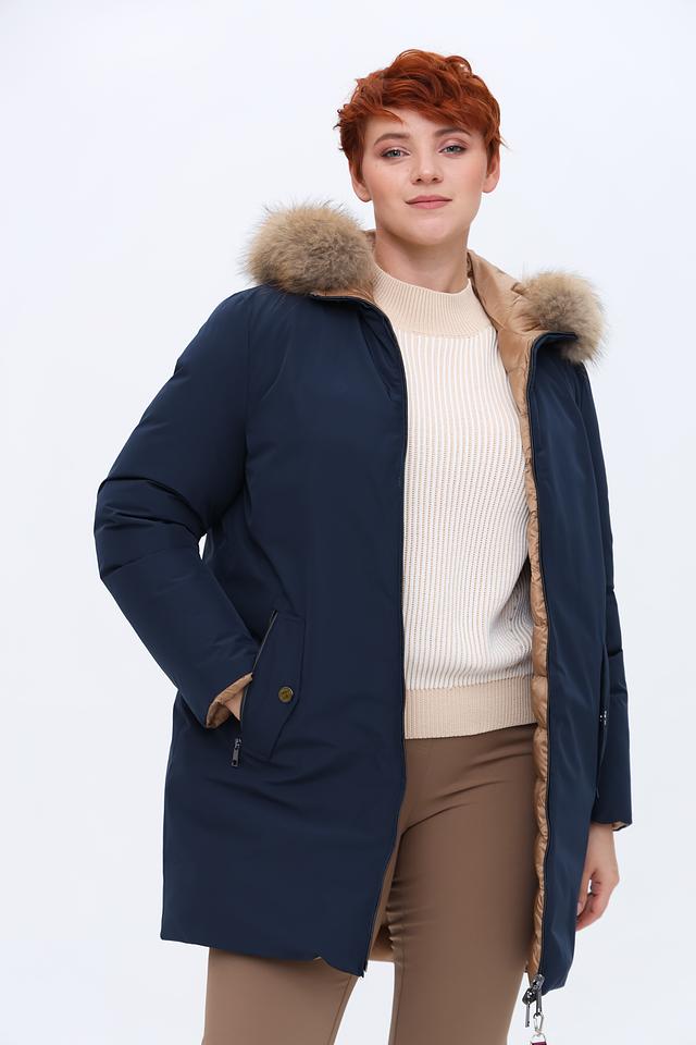 Куртка Lebek Barbara синяя с мехом