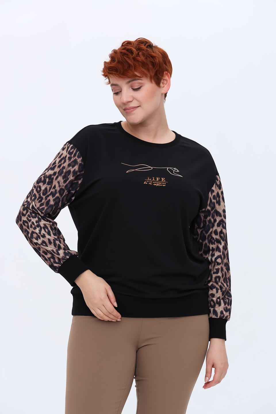 Пуловер Samoon с леопардовыми рукавами