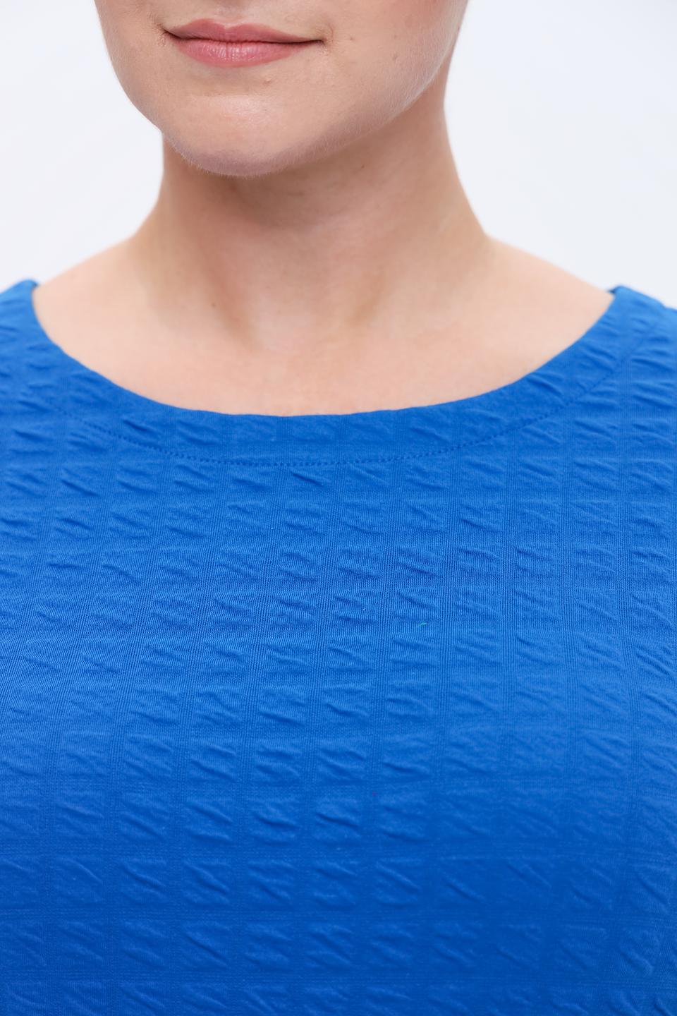 Пуловер Rabe collection синий с текстурой