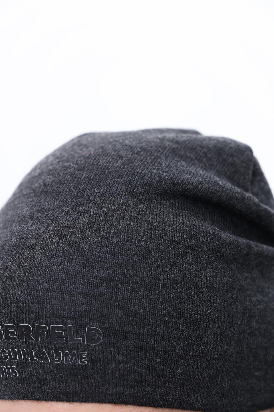 Шапка Karl Lagerfeld серая