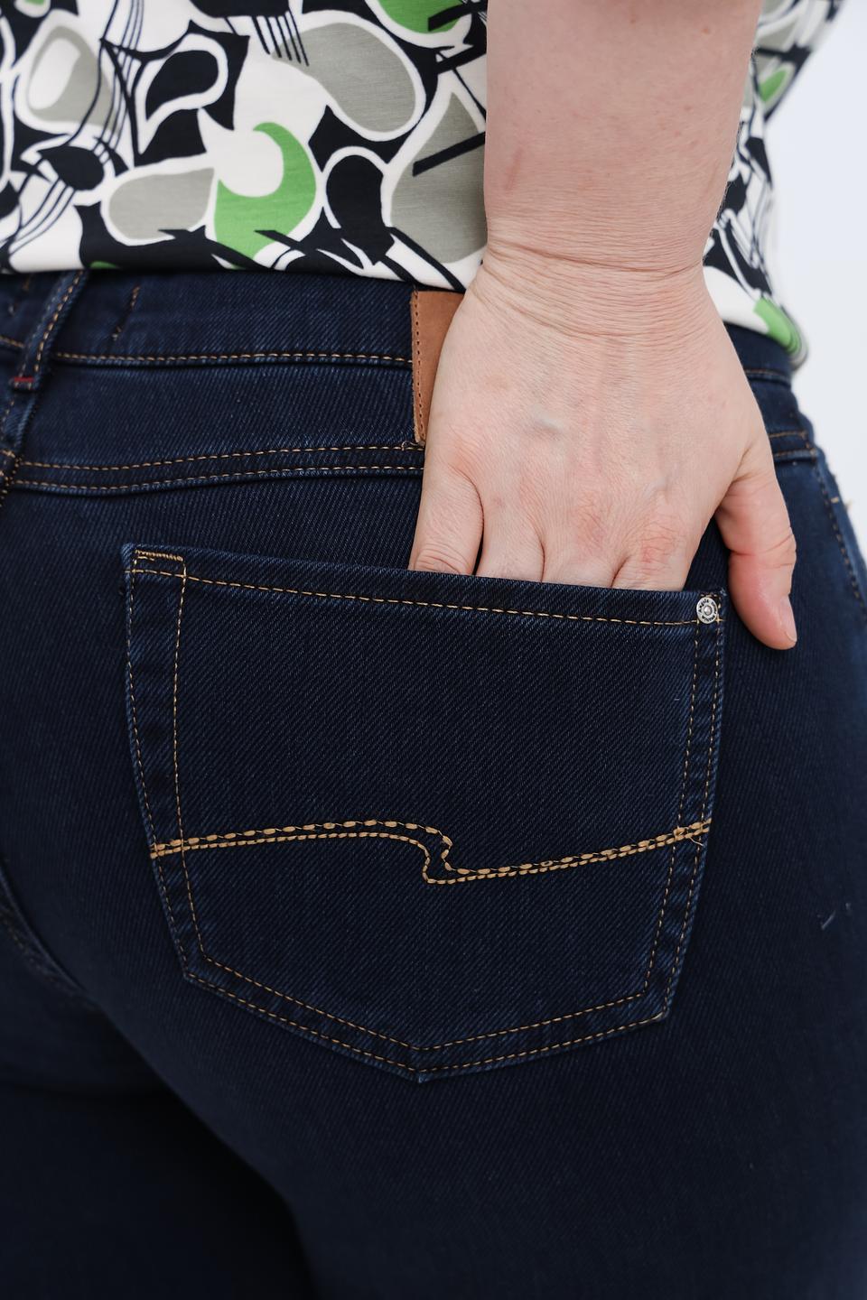 Джинсы Angels Slim Fit тёмно-синие