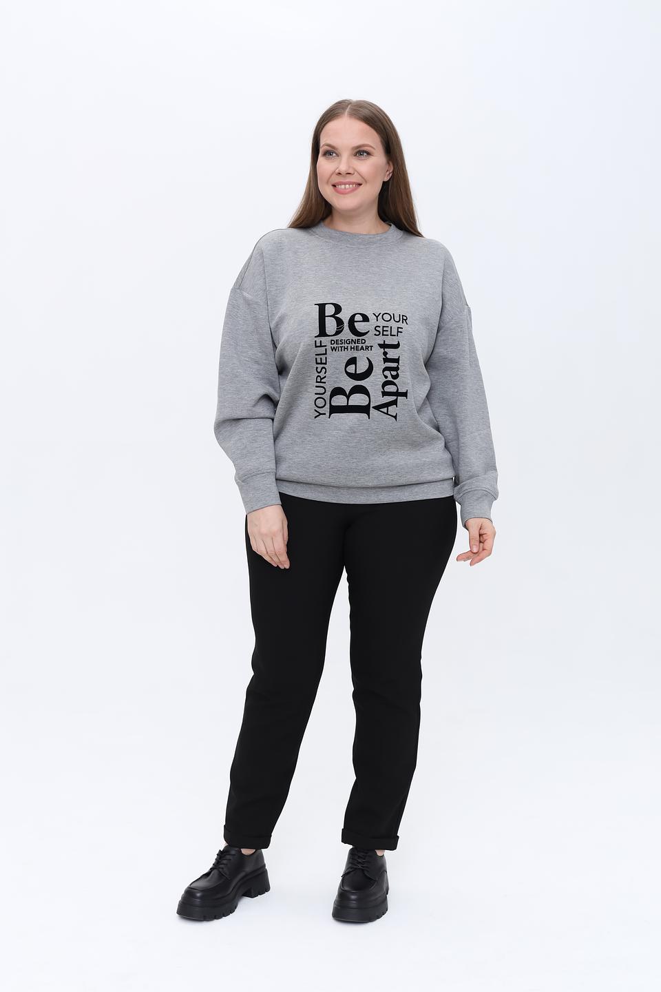 Пуловер Apart серый с принтом