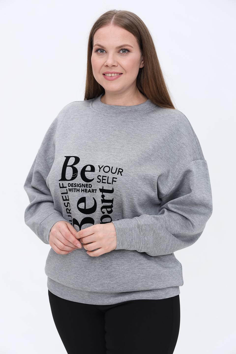 Пуловер Apart серый с принтом