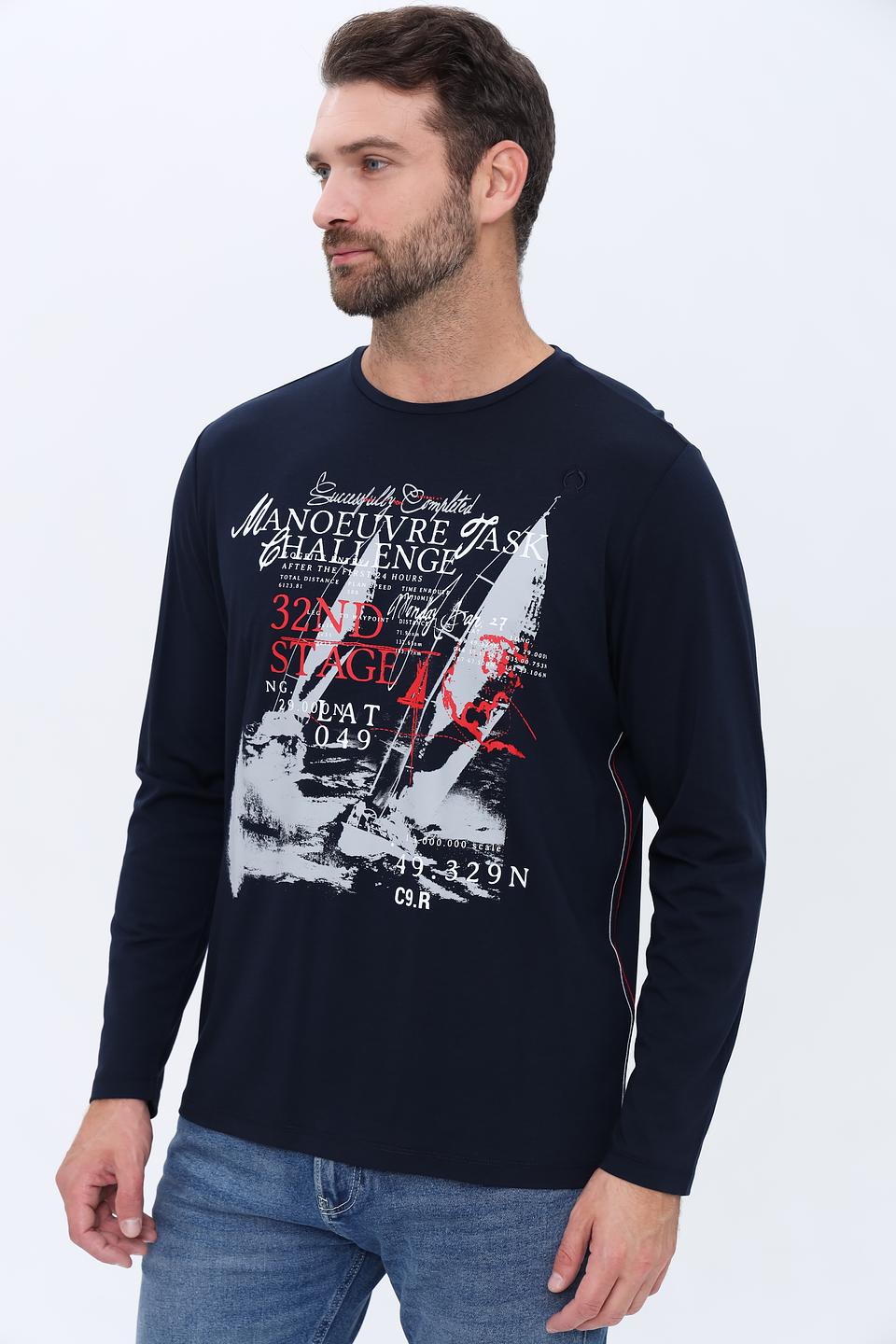 Лонгслив Claudio Campione с принтом