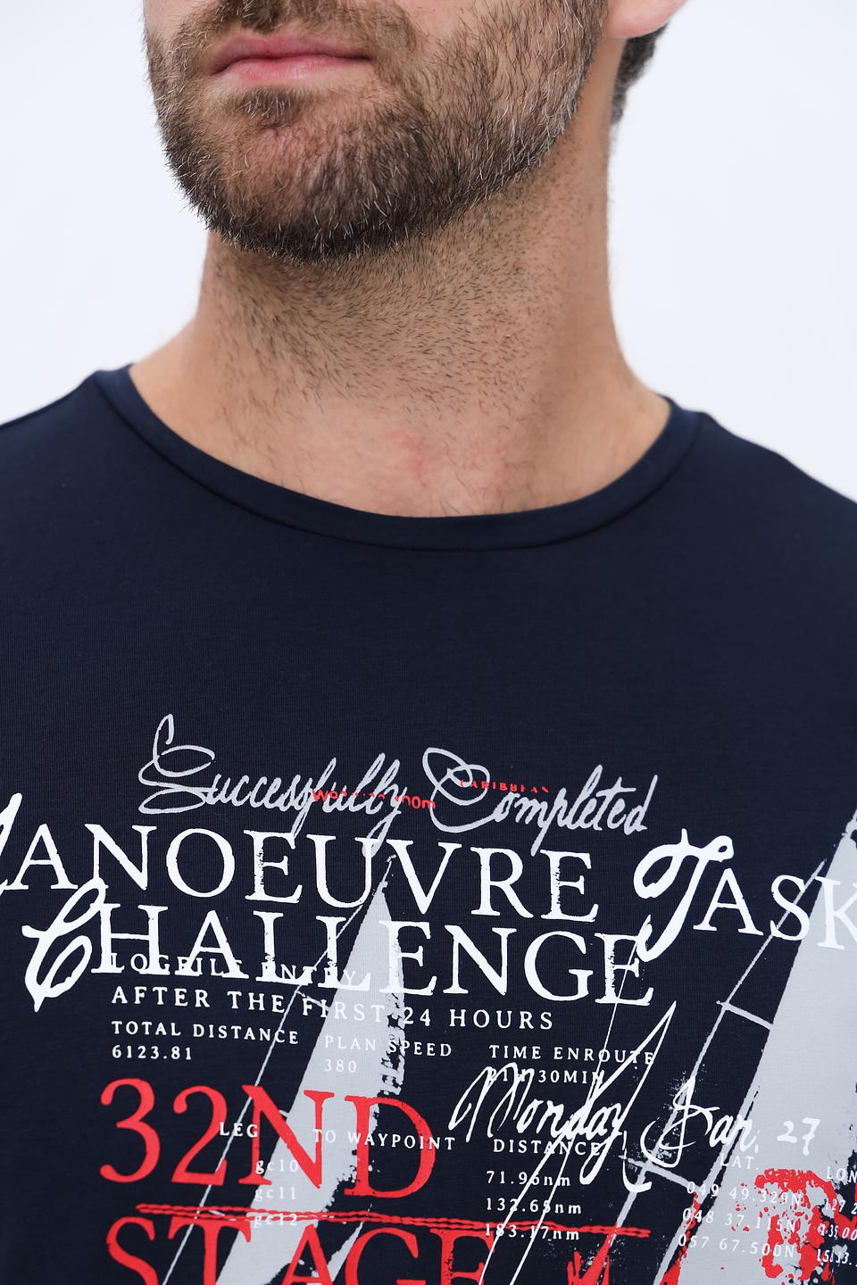 Лонгслив Claudio Campione с принтом