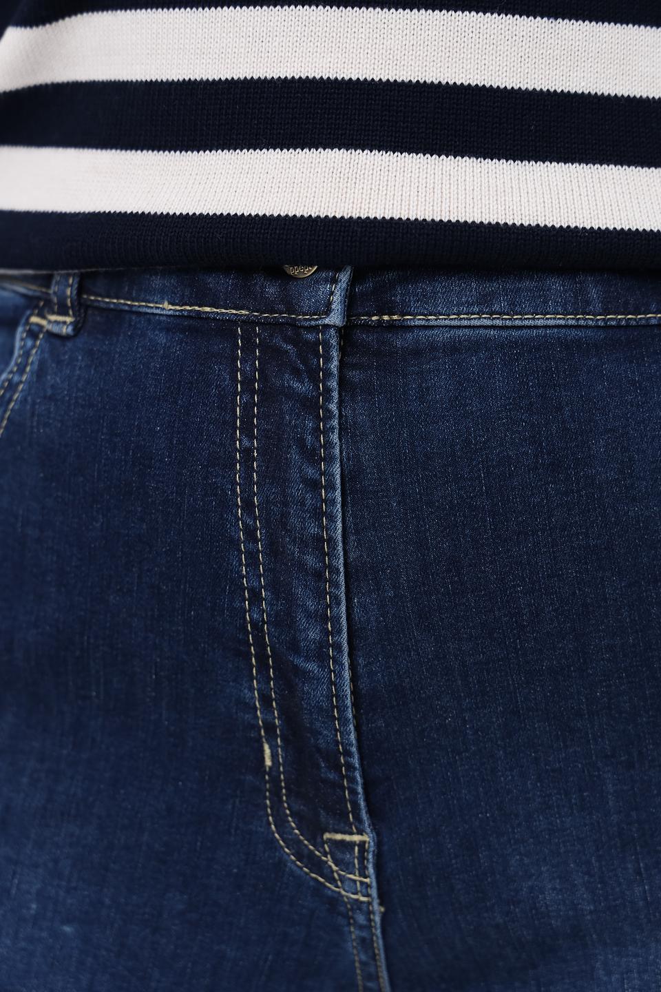 Джинсы Ppep. классические синие