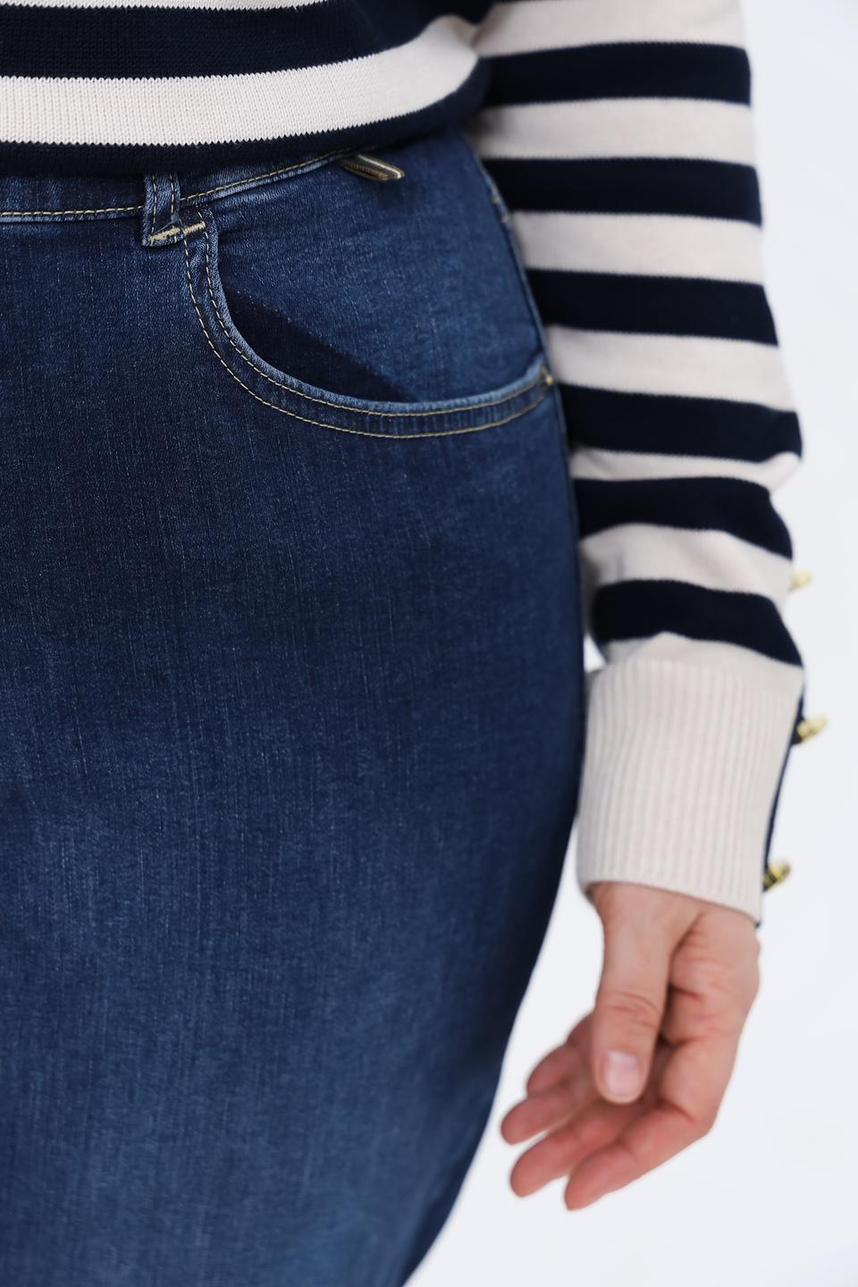 Джинсы Ppep. классические синие