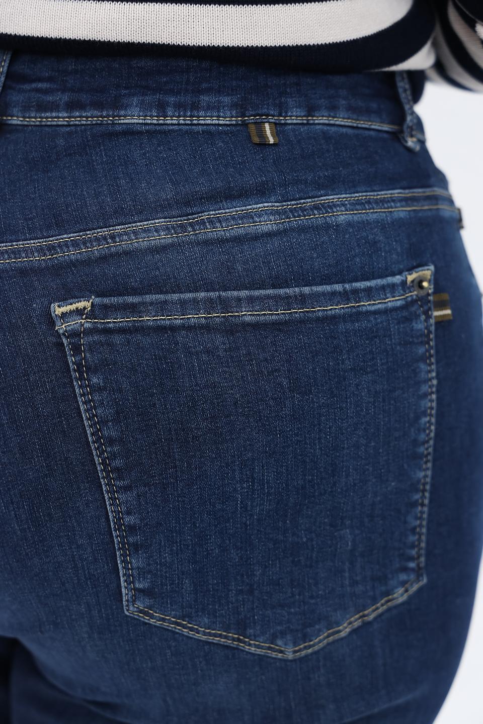 Джинсы Ppep. классические синие