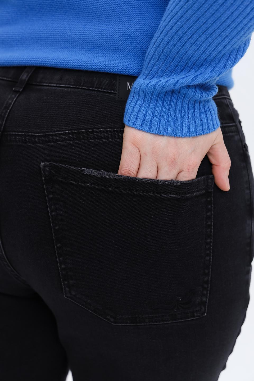 Джинсы Marc Aurel с цепью чёрные