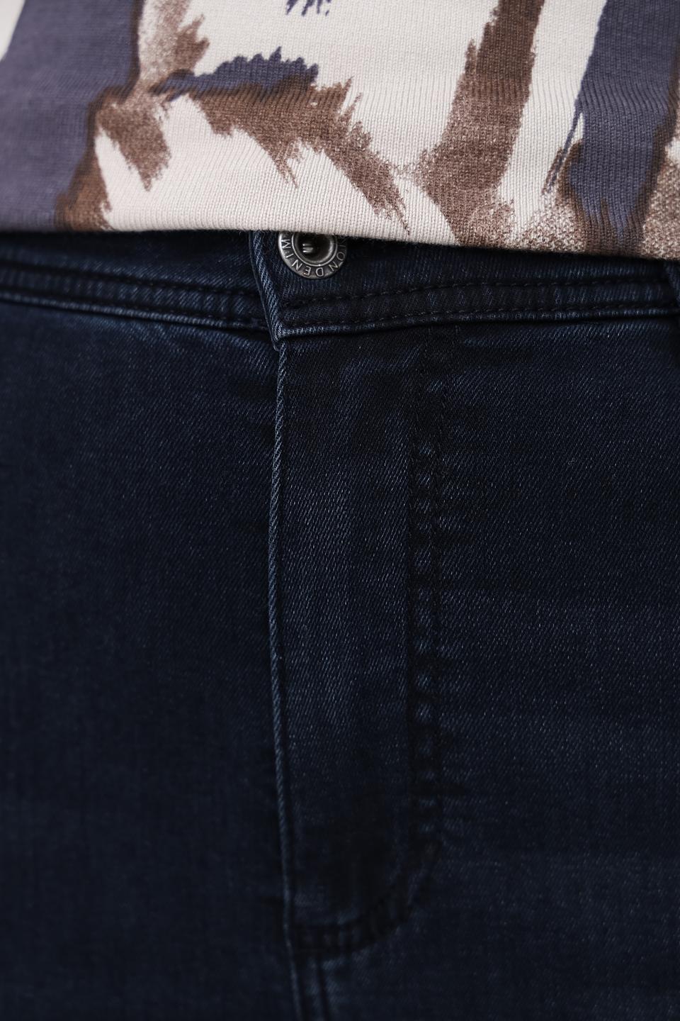 Джинсы Gerry Weber тёмно-синие