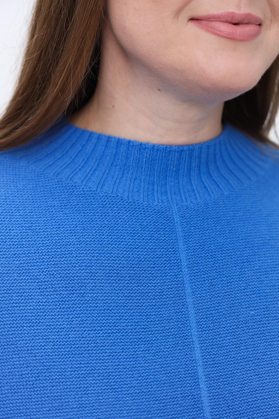 Пуловер Gerry Weber EDITION синий