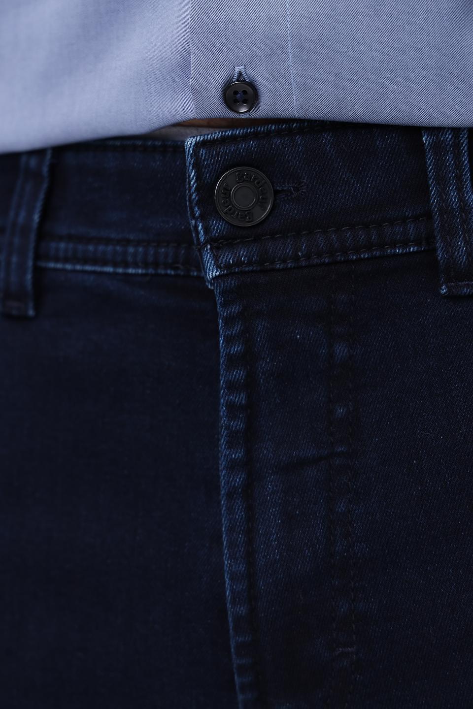 Джинсы Gardeur темно-синие