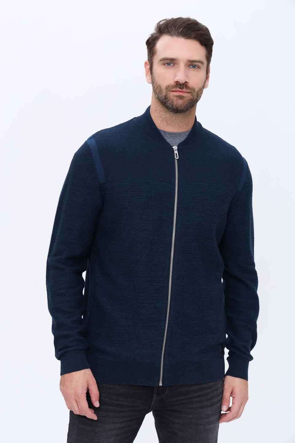 Кардиган Tom Tailor синий на молнии