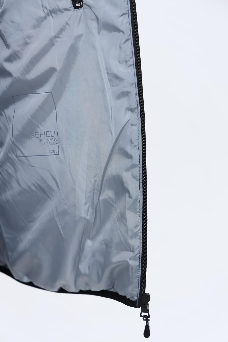 Куртка Basefield стеганая синяя