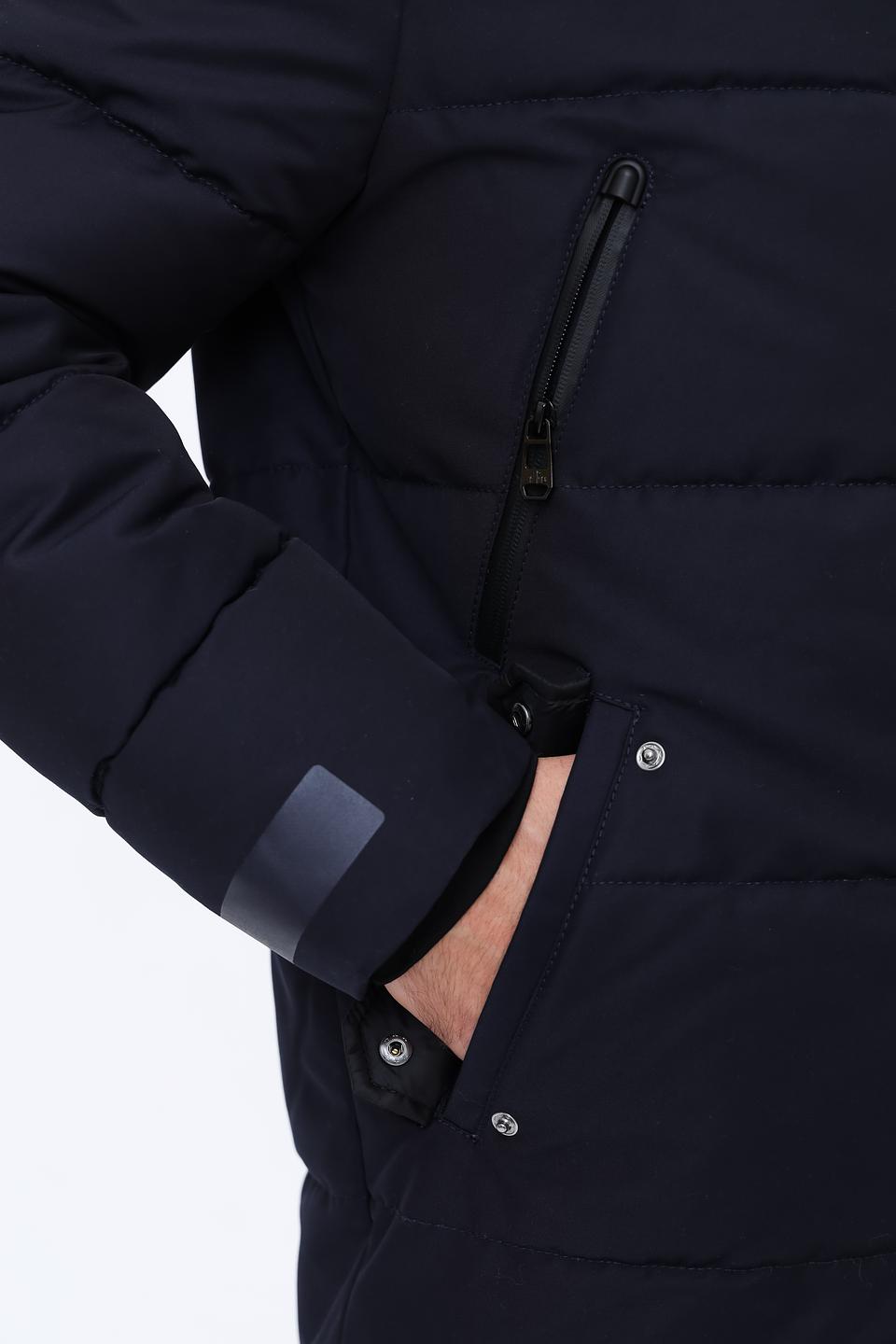 Куртка New Canadian стеганая тёмно-синяя