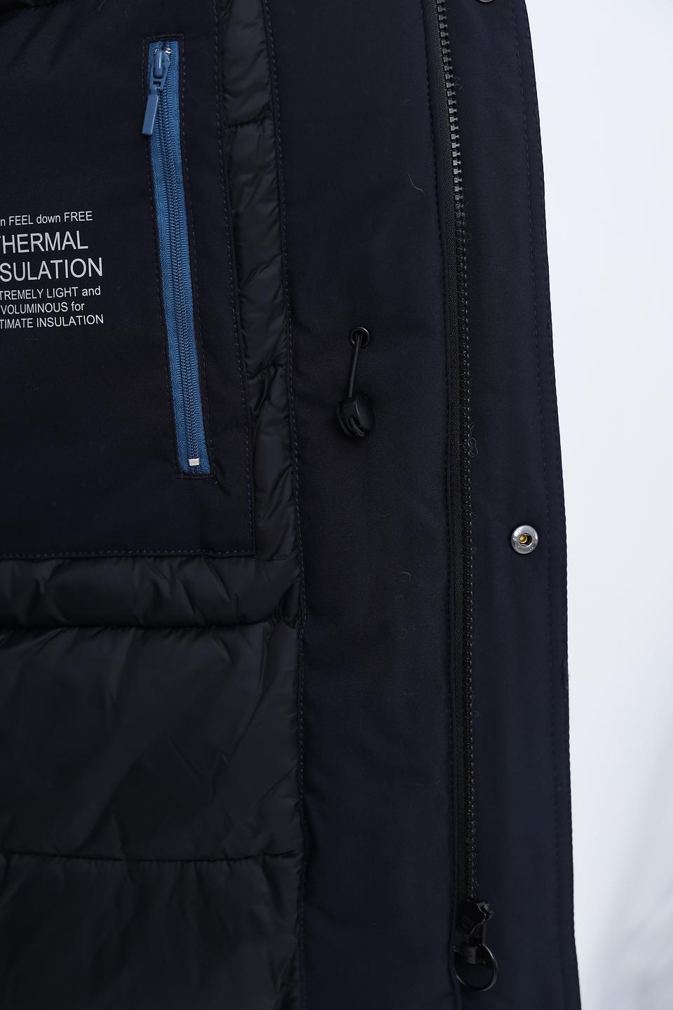 Куртка New Canadian мужская тёмно-синяя