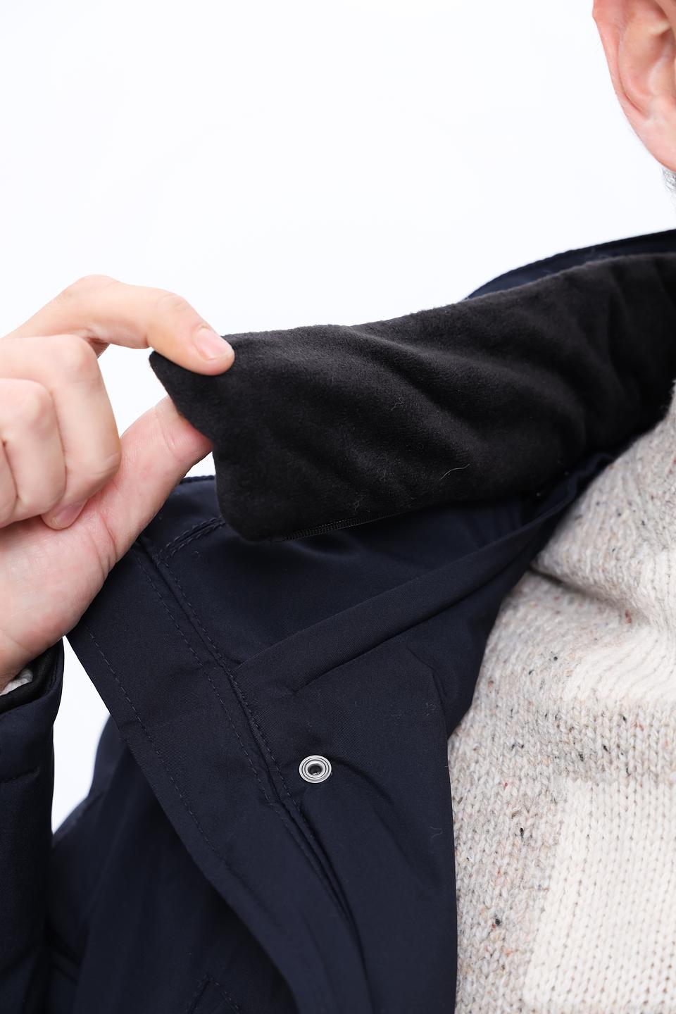 Куртка New Canadian мужская тёмно-синяя