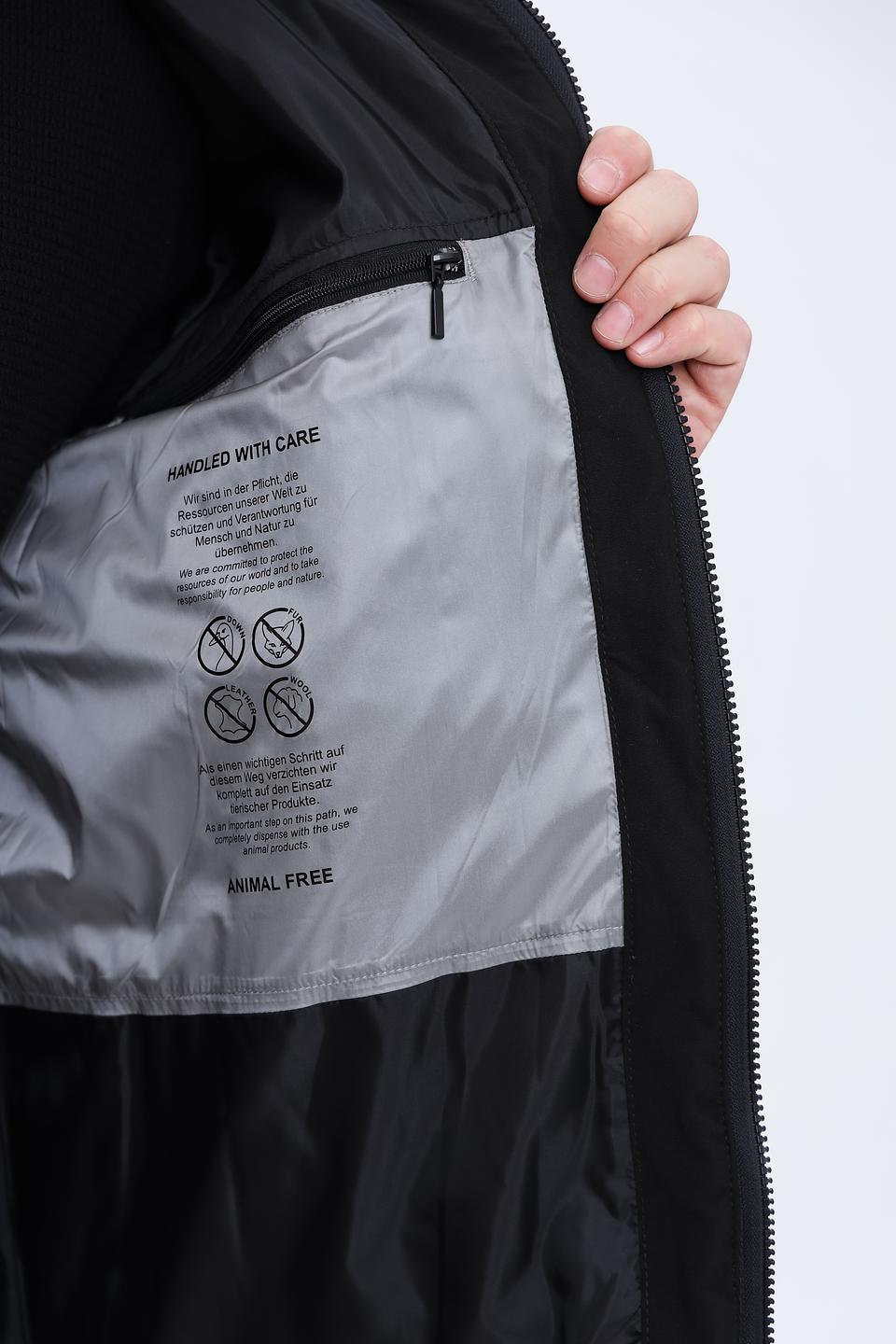 Куртка New Canadian чёрная стеганая