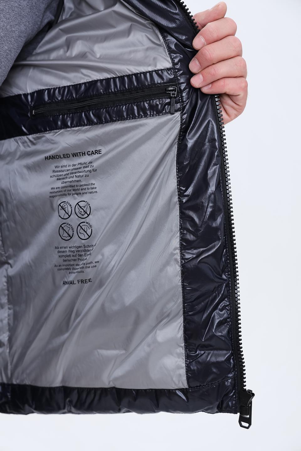 Куртка New Canadian стеганая чёрная