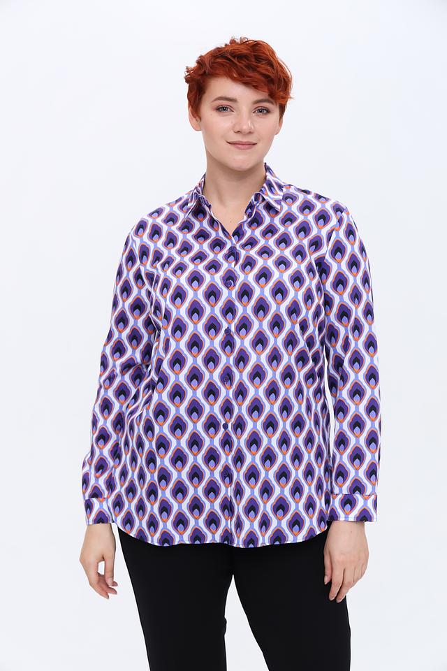 Рубашка You Just White с принтом