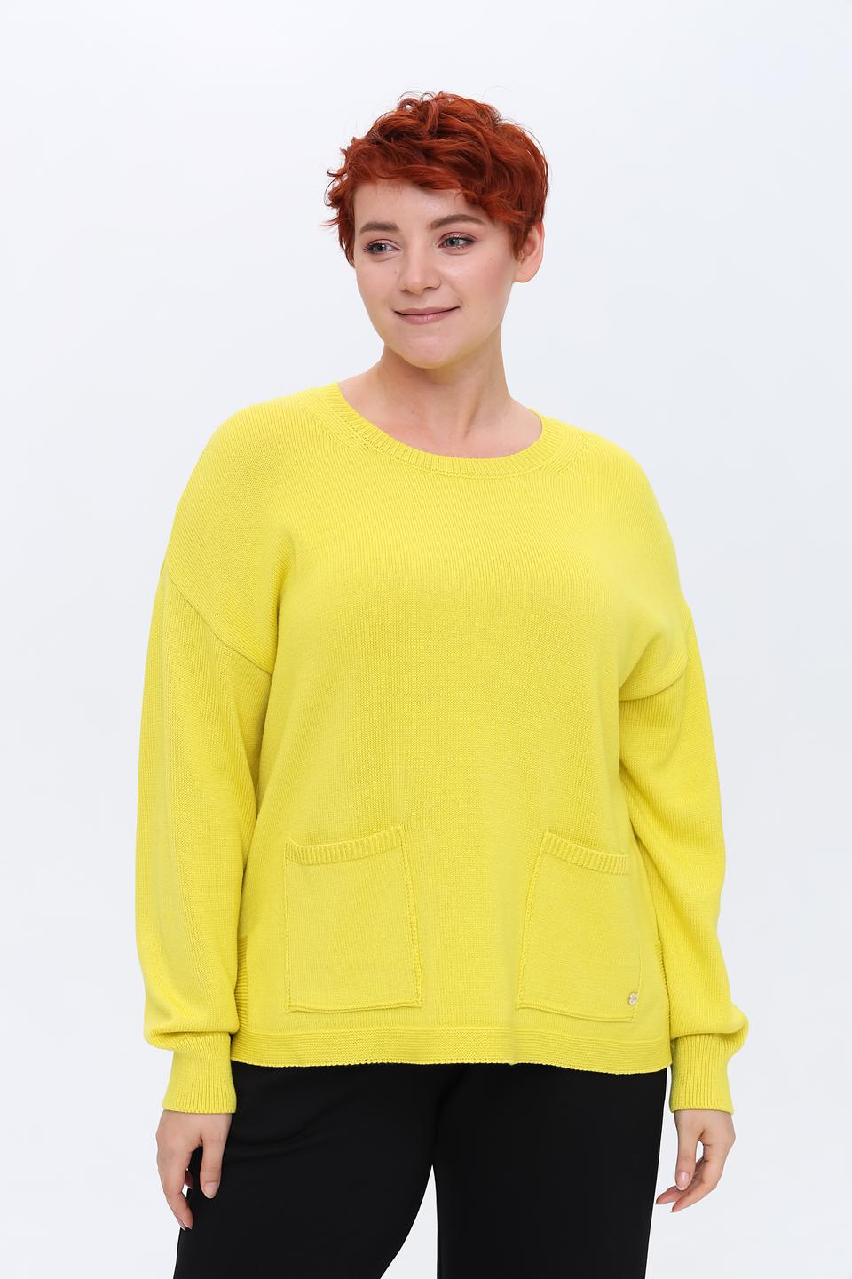 Пуловер Frapp с карманом жёлтый