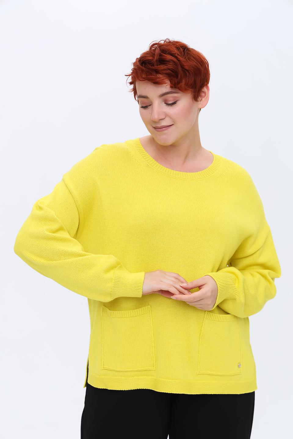Пуловер Frapp с карманом жёлтый