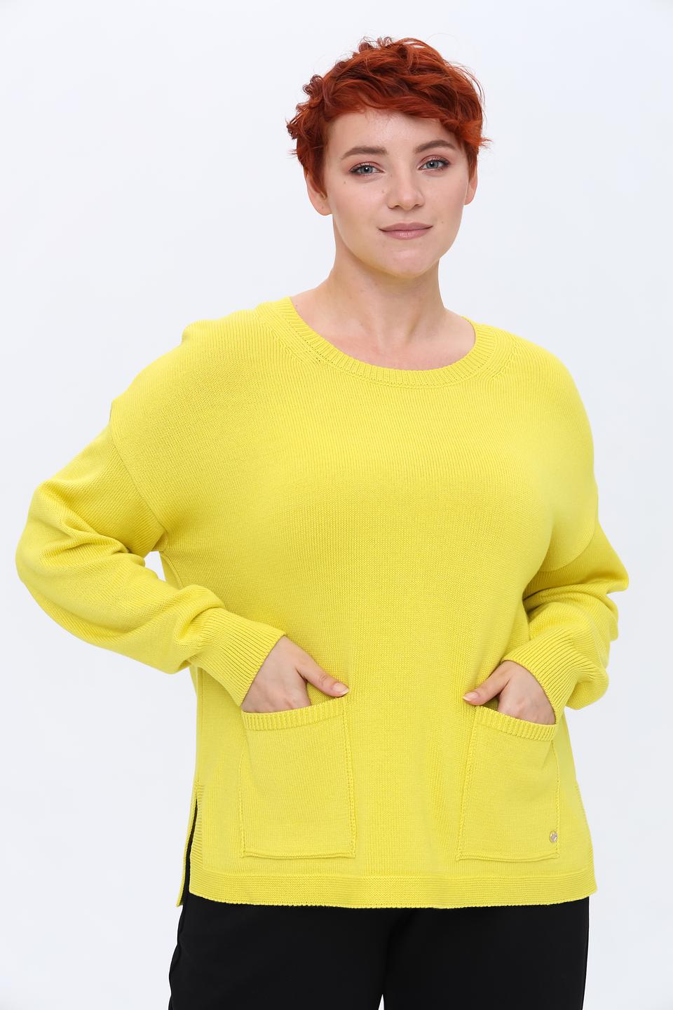 Пуловер Frapp с карманом жёлтый