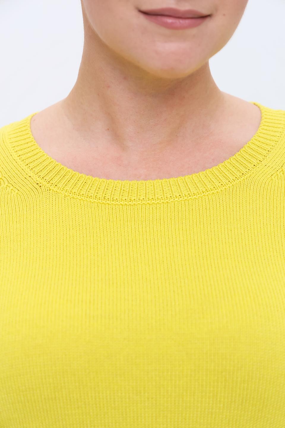 Пуловер Frapp с карманом жёлтый