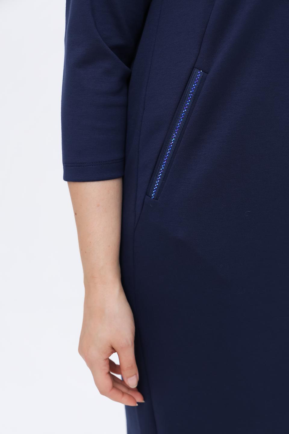 Платье Rabe collection темно-синее