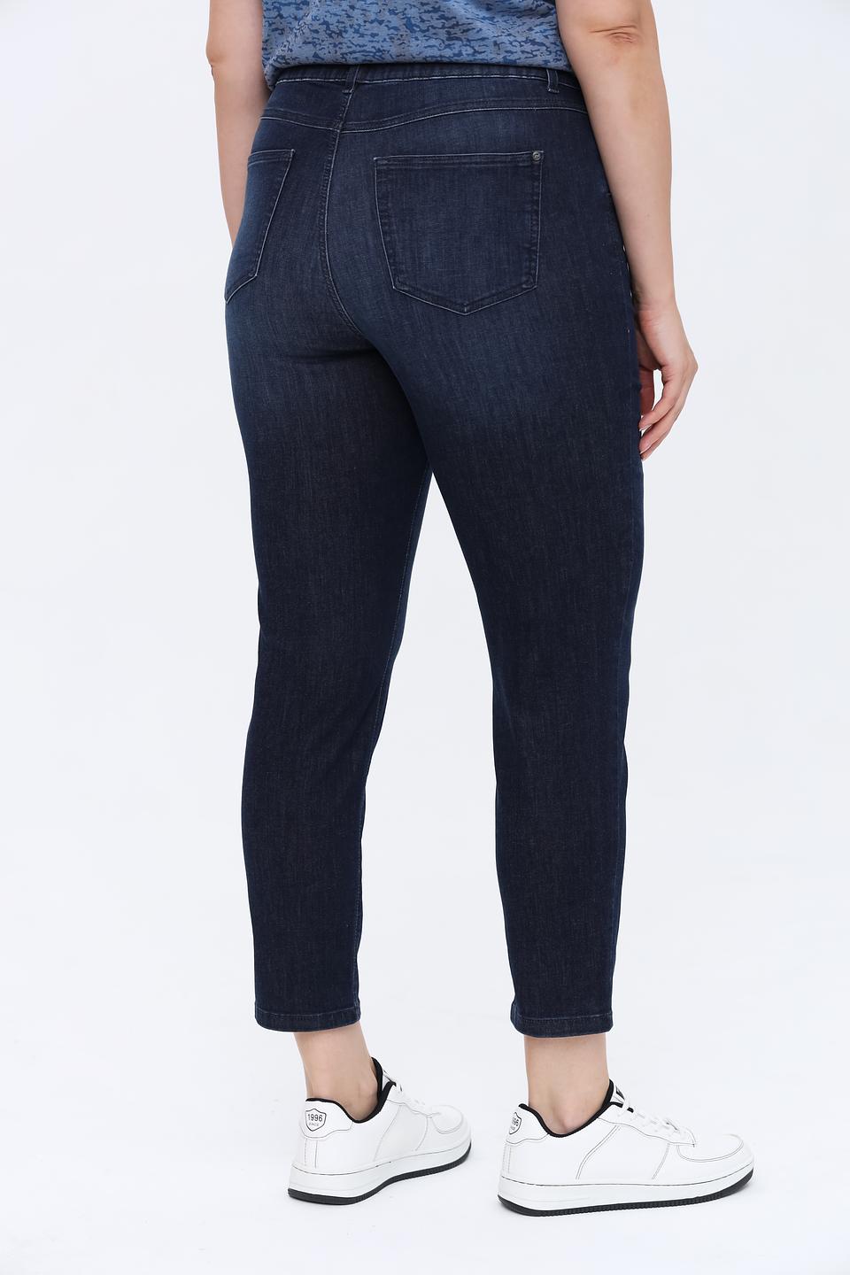 Джинсы Rabe collection узкие тёмно-синие