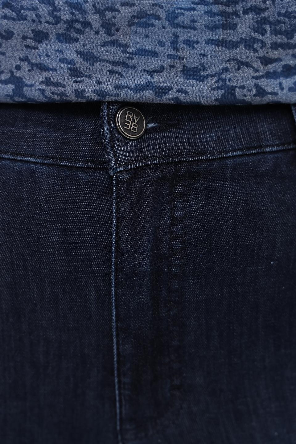 Джинсы Rabe collection узкие тёмно-синие