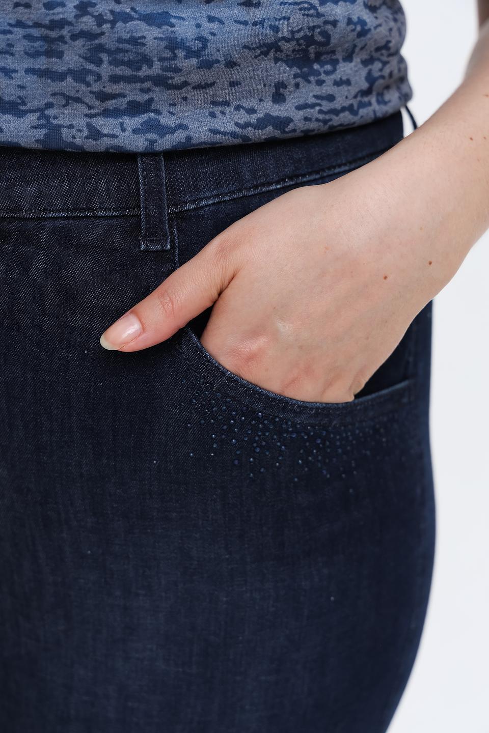 Джинсы Rabe collection узкие тёмно-синие