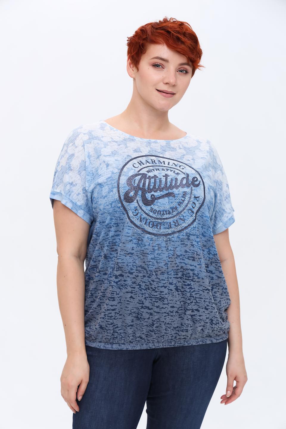 Футболка Via Appia с принтом