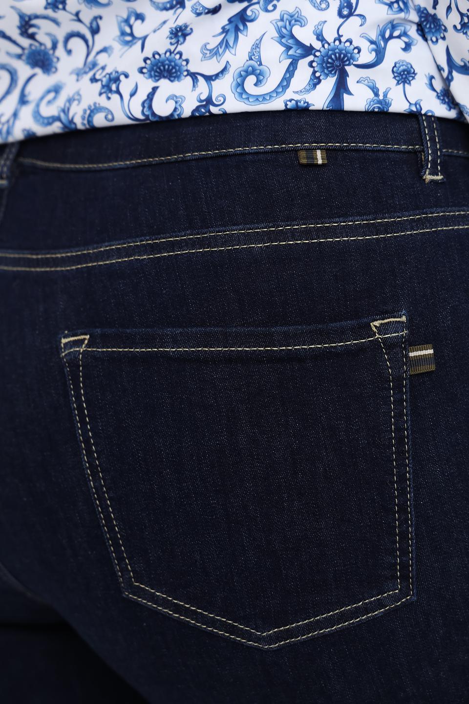 Джинсы Ppep. классические тёмно-синие