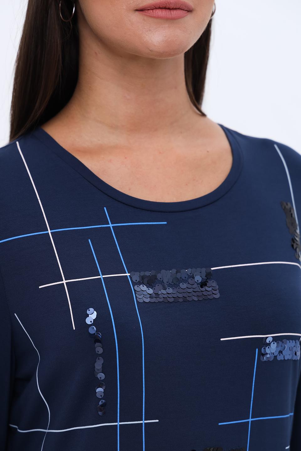 Лонгслив Gerry Weber с декором