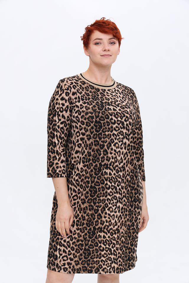 Платье Samoon леопард