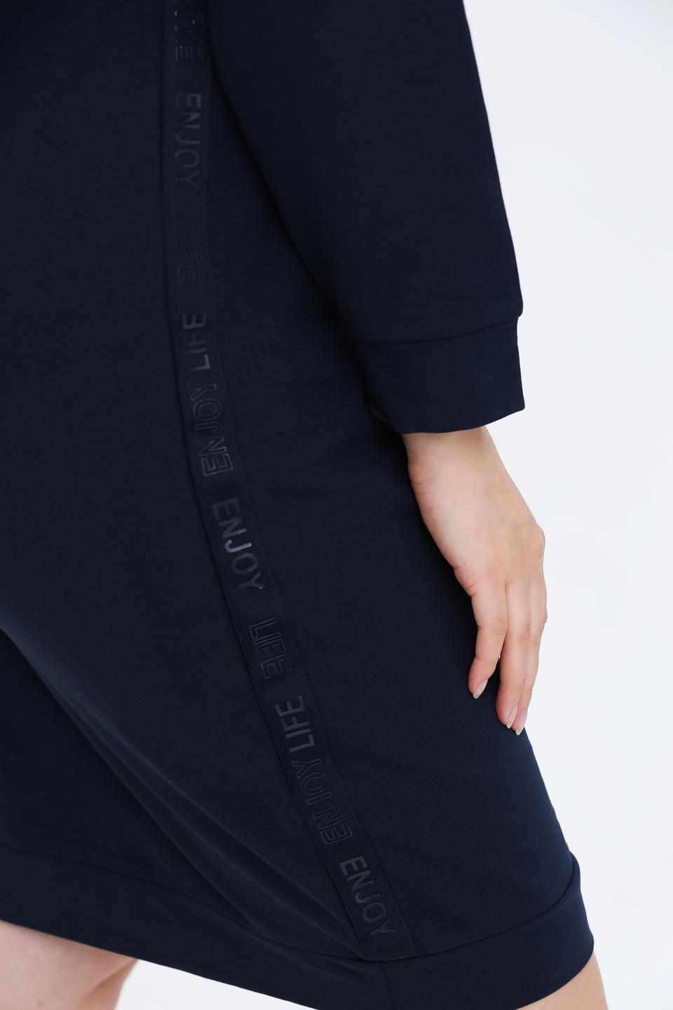 Платье Via Appia DUE темно-синее