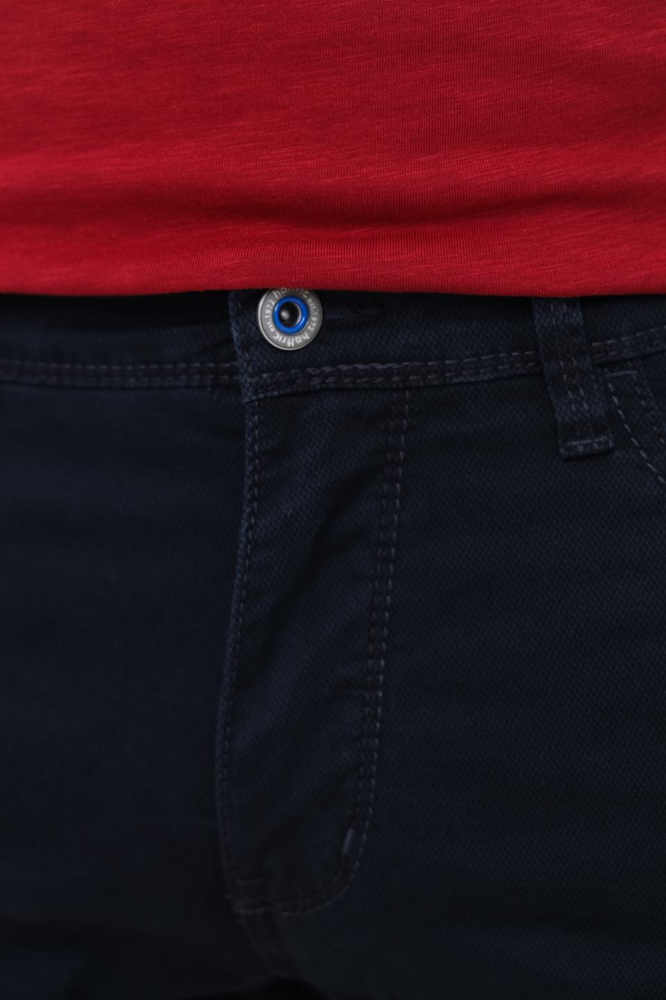 Джинсы Hattric темно-синие