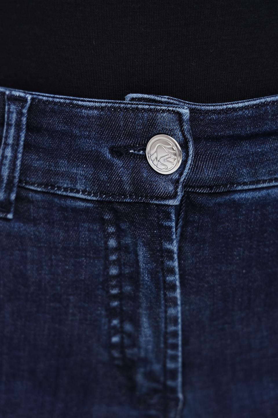 Джинсы Skinny Sportalm синие