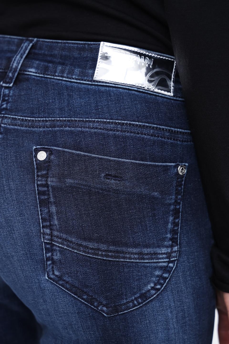 Джинсы Skinny Sportalm синие