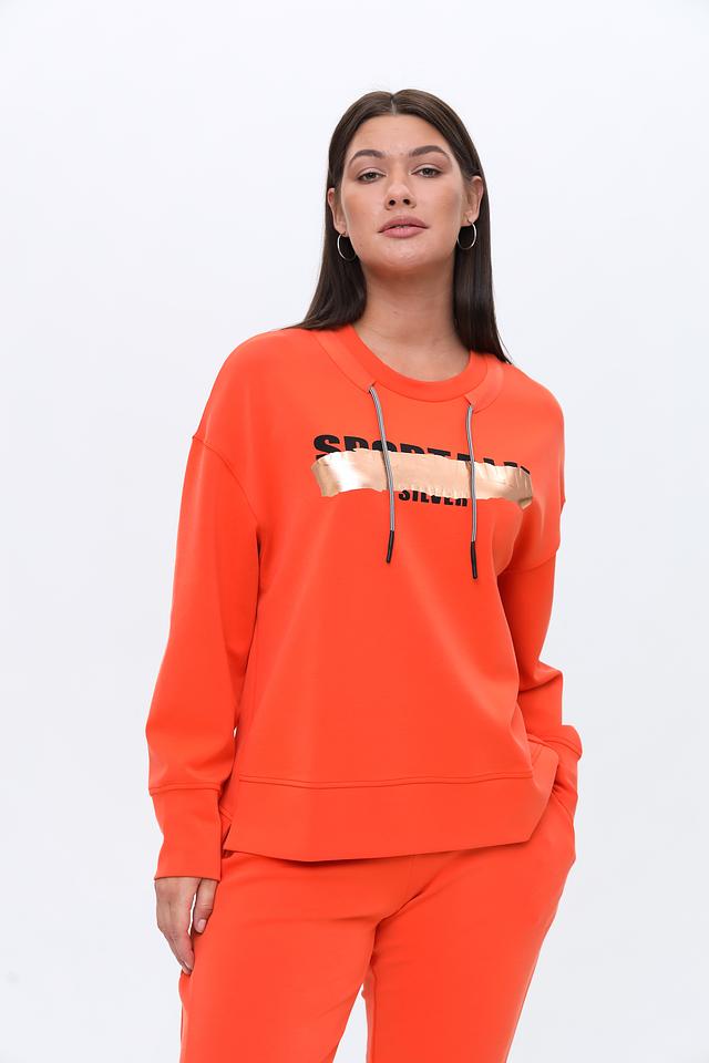 Пуловер Ulli Ehrlich Sportalm оранжевый