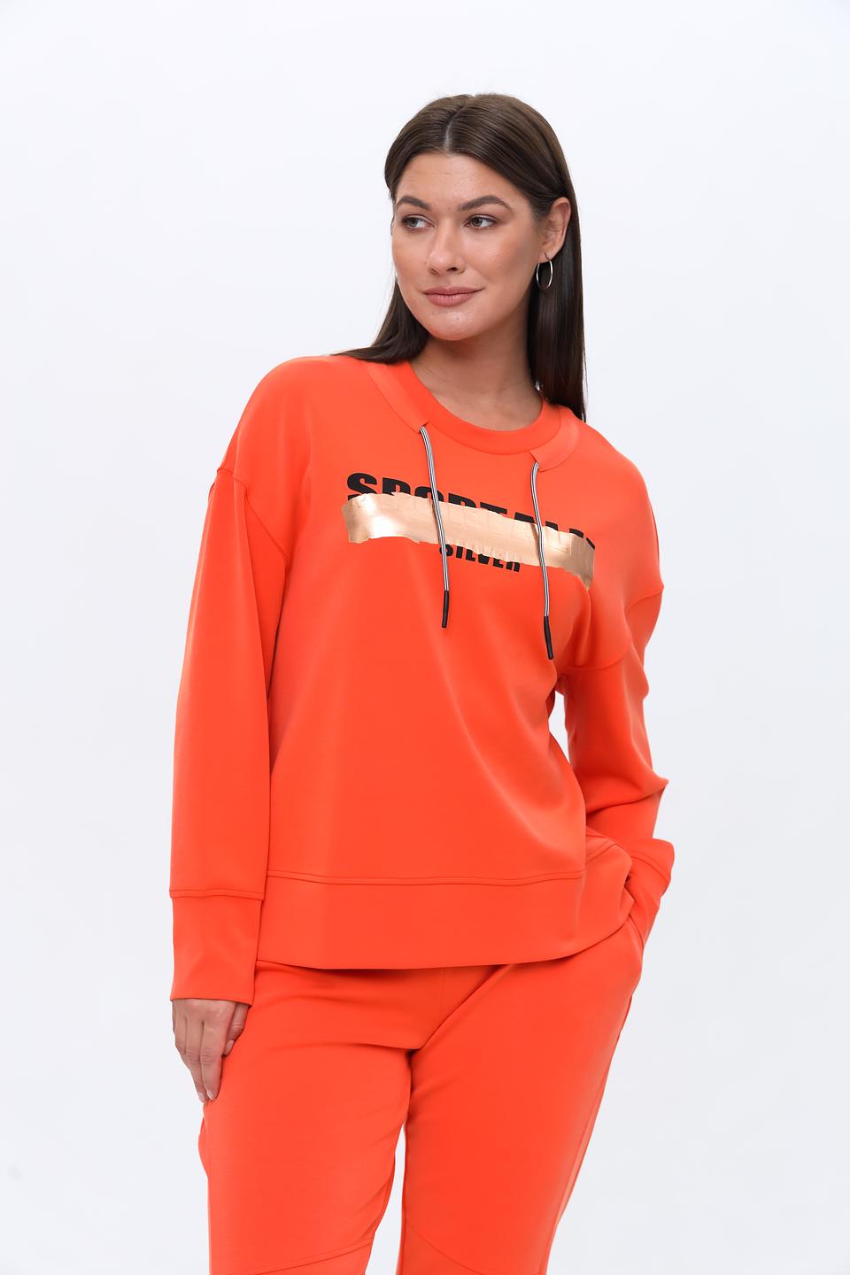 Пуловер Ulli Ehrlich Sportalm оранжевый